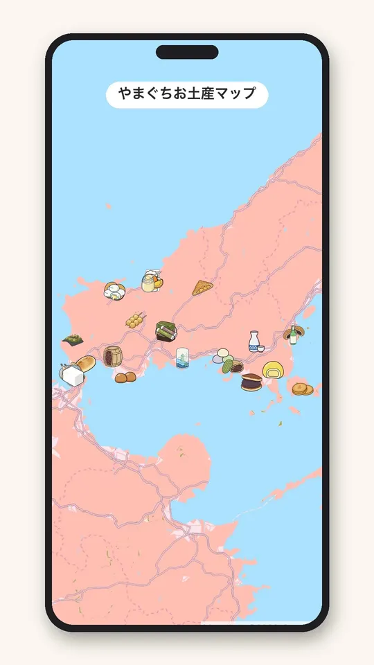 お土産の絵のマーカーが並ぶ、ピンクの陸と水色の海のマップ