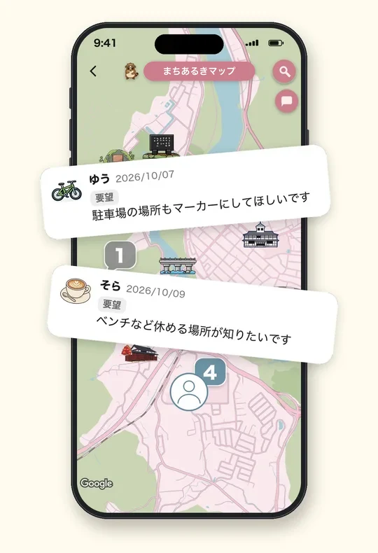 マップの上の場所に要望の声が並ぶ画面（イメージ）